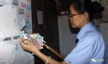 颤抖吧！小广告