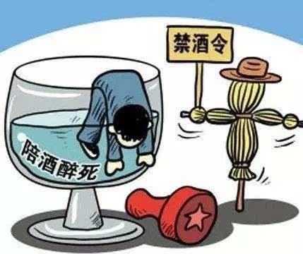这张桌子让我头疼