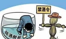 让我头疼的同桌