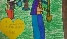 争当节水小主人