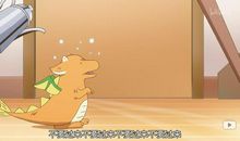 第一次离家出走