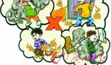 明事情真相忌盲目评论