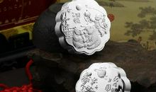 中秋节月饼失踪之谜