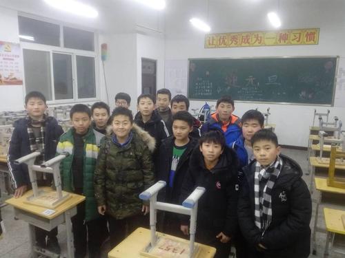 我们班上的男人