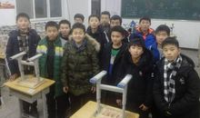 我们班的男子汉