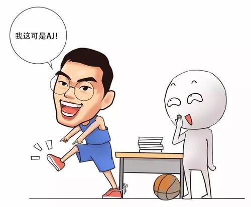 我的室友...李怡宁
