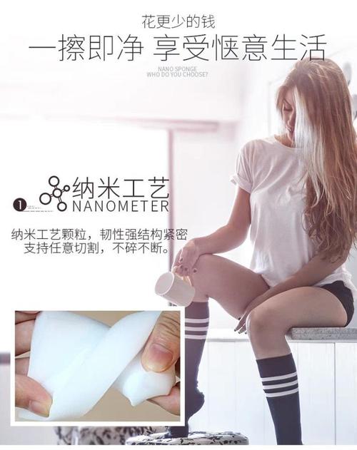 神奇的“魔术师”