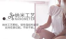 神奇的“魔术”