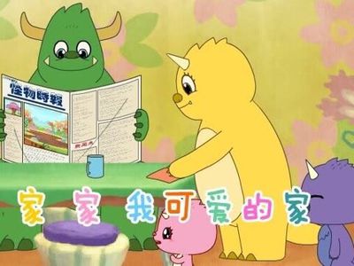吉林，我可爱的家