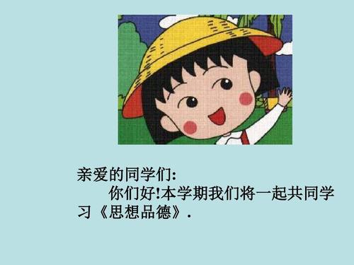 不负责任的后果