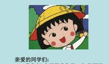 不负责任的后果