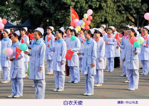 我成为了“白色天使”