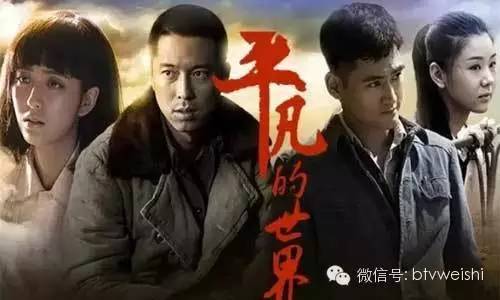 再次阅读“三个王国的浪漫史” _800字