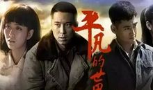 又读《三国演义》_800字