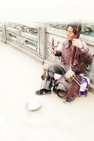 残障人士