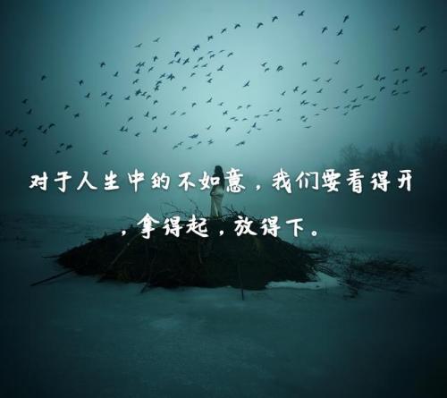 一分耕耘一分收获