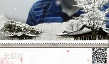 不沾不染品自高