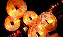 不一样的元宵节