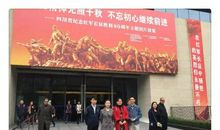 走进中学走近青春