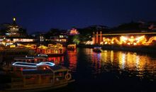 秦淮河我为你拍照