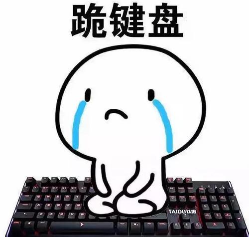 为什么差异如此之大？