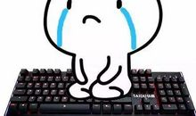 差别咋就这么大呢