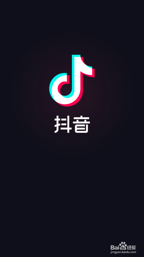豆阴的缺点