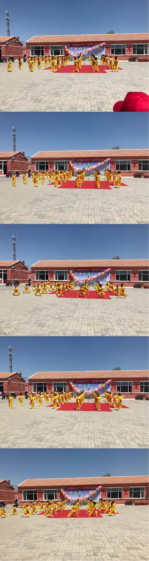 骆驼小学导游