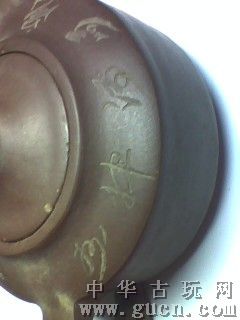 茶壶的叙述