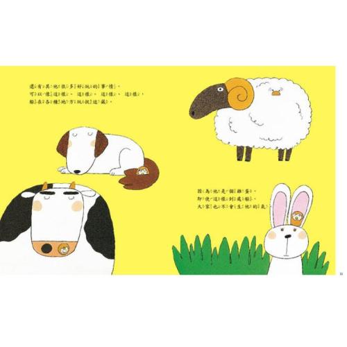 长大了感觉很好