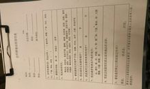 那一刻我好幸福