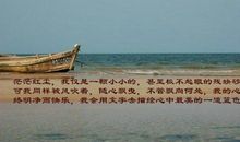 怎一个困字了得