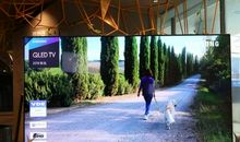 创新·科技·美好生活