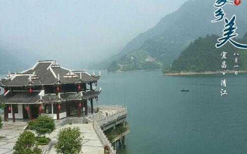 我爱我的家乡三峡