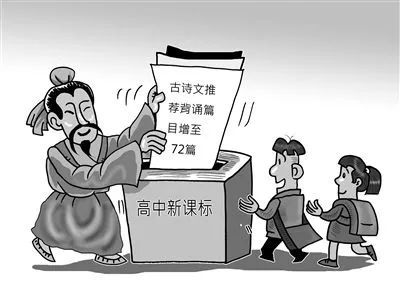 负担会帮助我成长
