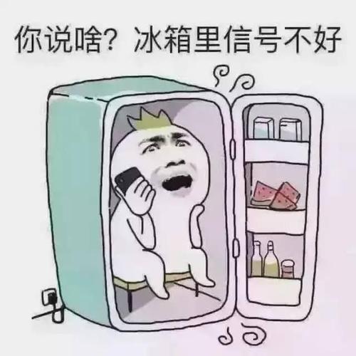 多么热的一天