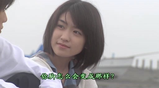 太阳的季节