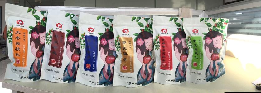 关于“卖枣和卖核桃”的思考