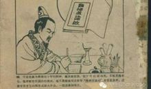 盲从，自我的丧失