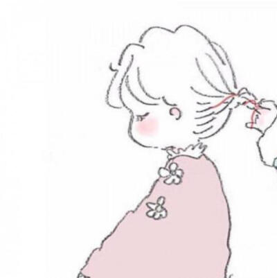 我一生喜欢你这样