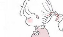 此生就这样喜欢你