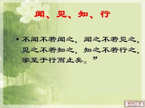 你知道的