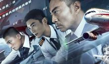 观中国机长有感