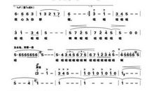 烈山，我为你骄傲