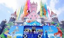 游方特梦幻乐园