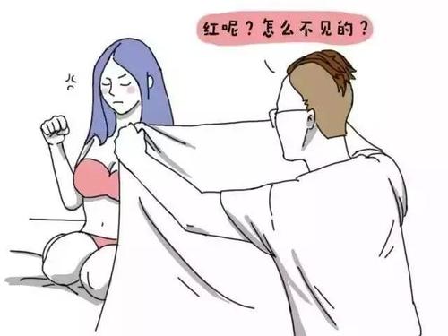 其他人误解了我