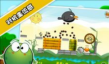 保护青蛙人人有责