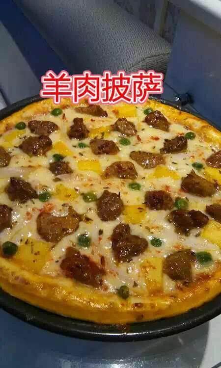 妈妈给我披萨