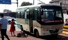 公交车风波