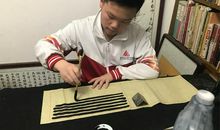 品尝成功的滋味